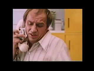 И эти губы и глаза зеленые 1967 И эти губы и глаза зеленые 1967